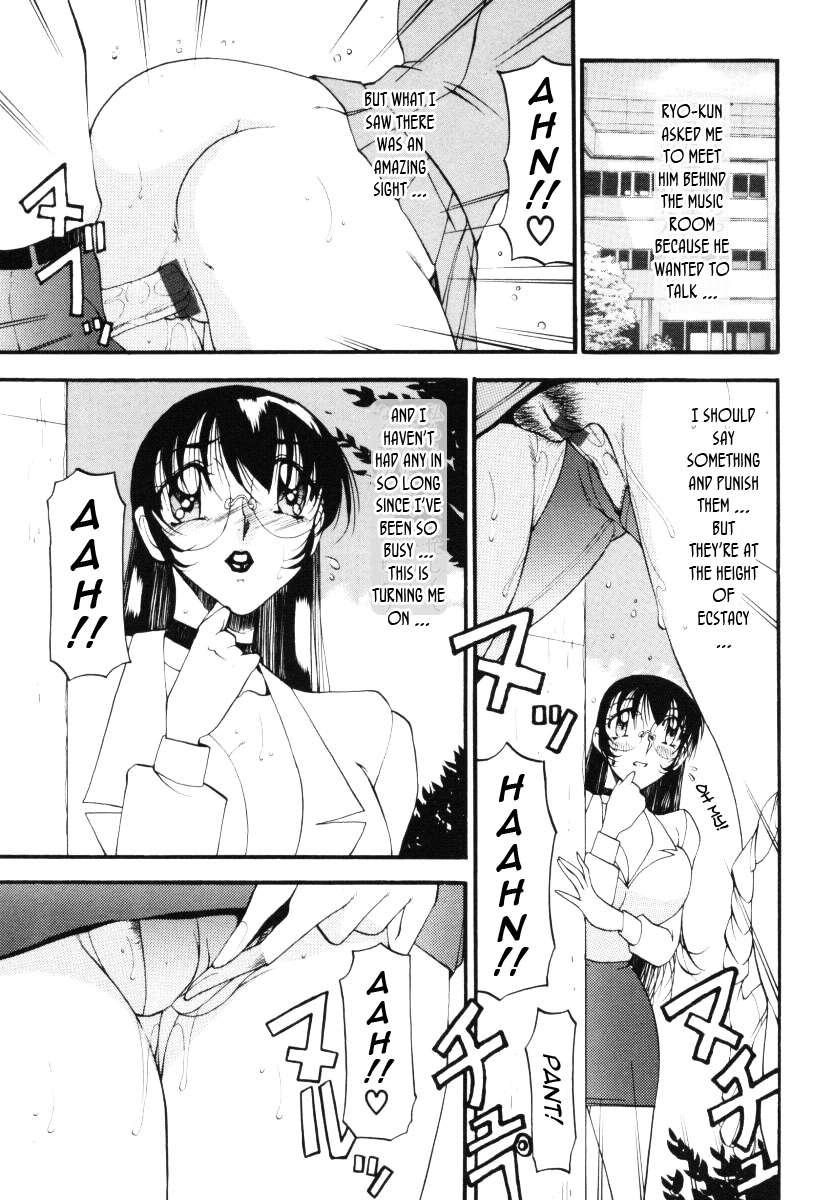 Wonderful Feeling Chapter 3000 Page 5